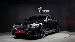 Mercedes-Benz S-Class 2016