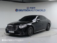 Mercedes-Benz S-Class 2022