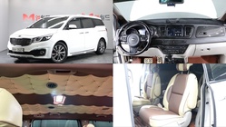 Kia Canival 2015