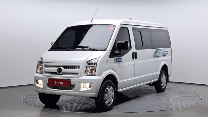 DFSK C35 2023