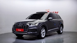 Audi Q7 2020