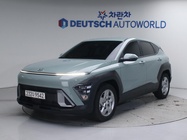 Hyundai Kona 2023