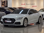 Audi A7 2023