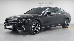 Mercedes-Benz S-Class 2023