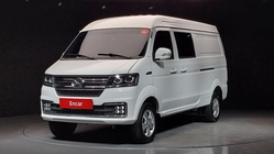 Xin yuan ET Van 2023