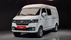 Xin yuan ET Van 2023