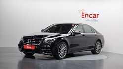 Mercedes-Benz S-Class 2020