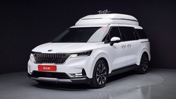 Kia Canival 2020