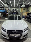 Audi A7 2014