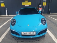 Porsche 911 2018