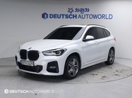 BMW X1 2022