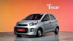 Kia morning 2015