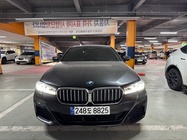BMW 5 Series 2022
