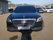 Mercedes-Benz S-Class 2019