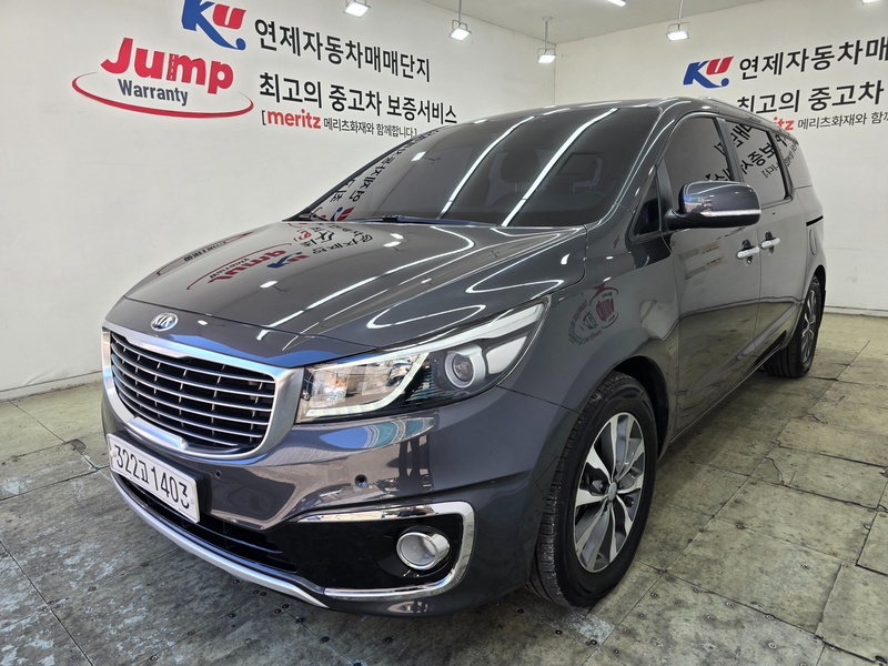 Kia Canival