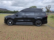 Kia Canival 2024