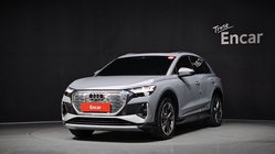Audi Q4 e-tron 2023