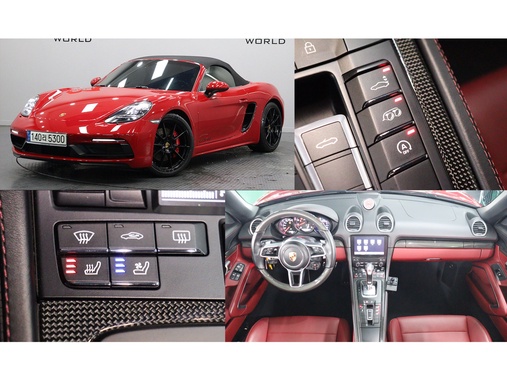 Porsche 718 2021