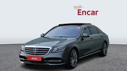 Mercedes-Benz S-Class 2017