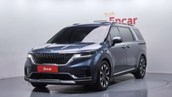 Kia Canival 2020