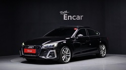 Audi A5 2021