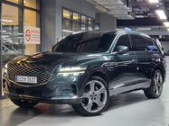 Genesis GV80 2020