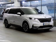 Kia Canival 2020