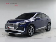 Audi Q4 e-tron 2023