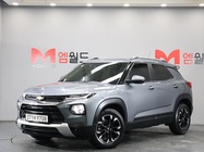 Chevrolet Trailblazer 2020