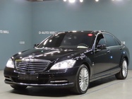 Mercedes-Benz S-Class 2013