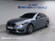 BMW 5 Series 2017