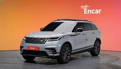 Land Rover Velar 2023