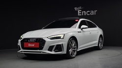 Audi A5 2020