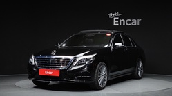 Mercedes-Benz S-Class 2016