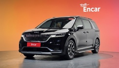Kia Canival 2020