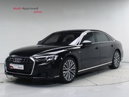 Audi A8 2022