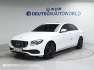 Mercedes-Benz E-Class 2017