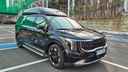 Kia Canival 2024