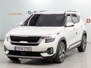 Kia Seltos 2022