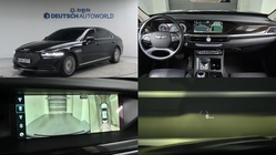Genesis G90 2019