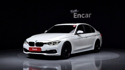 BMW 3 Series 2017