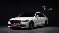 Mercedes-Benz S-Class 2022