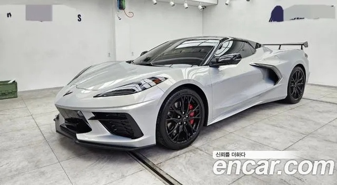 Chevrolet Corvette 2023