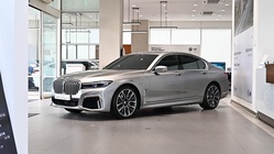 BMW 7 Series 2021