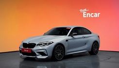 BMW M2 2020