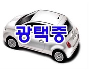 Kia Mohave 2018