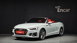 Audi A5 2021