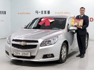 Chevrolet Malibu 2014