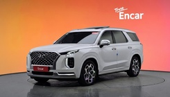 Hyundai Palisade 2020