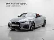 BMW 4 Series 2024
